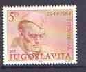 Yugoslavia 1984 40th Anniversary of Failure of German Attack on National Liberation Movement's HQ at Dvar, featuring Tito (after Bvozidar Jakac), SG 2148 unmounted mint