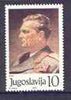 Yugoslavia 1985 93rd Birth Anniversary of Tito, SG 2217 unmounted mint
