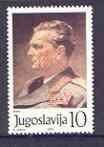 Yugoslavia 1985 93rd Birth Anniversary of Tito, SG 2217 unmounted mint