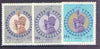 Iran 1967 Coronation of Shah and Empress Farah, set of 3, SG 1518-20 unmounted mint