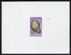 Togo 1974 Great Tun Shell 20f deluxe sheet in issued colours, as SG 1022