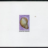 Togo 1974 Great Tun Shell 20f deluxe sheet in issued colours, as SG 1022