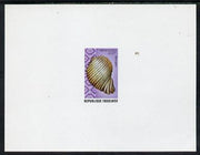 Togo 1974 Great Tun Shell 20f deluxe sheet in issued colours, as SG 1022