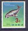 Ryukyu Islands 1966 3c Dugong from set of 3 'Natural Monuments', fine unmounted mint, SG 177