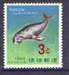 Ryukyu Islands 1966 3c Dugong from set of 3 'Natural Monuments', fine unmounted mint, SG 177