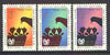 United Nations (NY) 1961 UNICEF set of 3 unmounted mint, SG 105-107