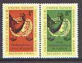 United Nations (NY) 1961 International Court of Justice set of 2 unmounted mint, SG 88-89