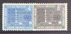 United Nations (NY) 1960 UN 15th Anniversary set of 2 unmounted mint, SG 83-84