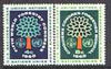 United Nations (NY) 1960 Forestry Congress set of 2 unmounted mint, SG 81-82