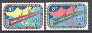 United Nations (NY) 1961 Economic Commission for Asia set of 2 unmounted mint, SG 79-80