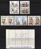 Ghana 1990 Nehru Birth Centenary set of 5 each in pairs with part perfin 'T.D.L.R. SPECIMEN' with photocopy of complete sheet showing full layout of the perfin. Note: blocks of 8 (4 pairs) would be required to show the full perfin……Details Below