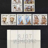 Ghana 1990 Nehru Birth Centenary set of 5 each in pairs with part perfin 'T.D.L.R. SPECIMEN' with photocopy of complete sheet showing full layout of the perfin. Note: blocks of 8 (4 pairs) would be required to show the full perfin……Details Below
