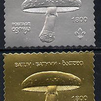 Batum 1994 Fungi set of 2 in silver & gold foils (showing Scout emblem)