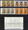 Ghana 1987 Solidarity set of 4 each in strips of 3 with part perfin 'T.D.L.R. SPECIMEN' with photocopy of complete sheet showing full layout of the perfin. Note: blocks of 6 would be required to show the full perfin legend. as SG ……Details Below