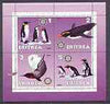 Eritrea 2001 Penguins perf sheetlet containing 4 values each with Rotary Logo unmounted mint