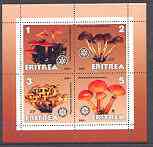 Eritrea 2001 Fungi perf sheetlet containing 4 values each with Rotary Logo unmounted mint