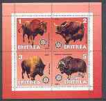 Eritrea 2001 Bison perf sheetlet containing 4 values each with Rotary Logo unmounted mint