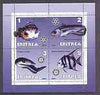 Eritrea 2001 Fish perf sheetlet containing 4 values each with Rotary Logo unmounted mint