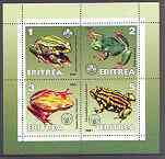 Eritrea 2001 Frogs perf sheetlet containing 4 values each with Scout Logo unmounted mint