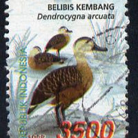 Indonesia 1998 Waterfowl (2nd series) 3,500r Wandering Whistling Duck fine commercially used, SG 2474
