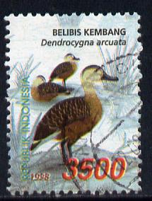 Indonesia 1998 Waterfowl (2nd series) 3,500r Wandering Whistling Duck fine commercially used, SG 2474