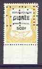 Guinea - Conakry 1987 Dove 500f Revenue stamp with part perfin 'T.D.L.R. SPECIMEN' (Note: blocks of 8 would be required to show the full perfin legend) unmounted mint ex De La Rue archive sheets