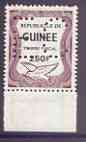 Guinea - Conakry 1987 Dove 250f Revenue stamp with part perfin 'T.D.L.R. SPECIMEN' (Note: blocks of 8 would be required to show the full perfin legend) unmounted mint ex De La Rue archive sheets