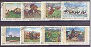 Mongolia 1969 Co-operative Movement (Paintings) set of 8 fine cto used, SG 533-40