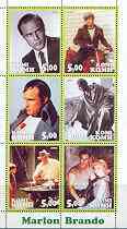 Komi Republic 2001 Marlon Brando perf set of 6 unmounted mint