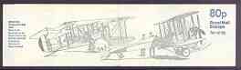 Great Britain 1979-81 Military Aircraft #1 (Vickers Gun Bus) 80p booklet with selvedge at left complete SG FE1A