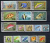 Tanzania 1967 Fish definitive set of 16 values complete unmounted mint, SG 142-57
