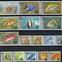 Tanzania 1967 Fish definitive set of 16 values complete unmounted mint, SG 142-57