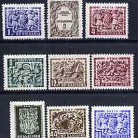 Bulgaria 1952-53 National Products (Wood Carvings) set of 9 unmounted mint, SG 881-89