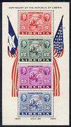 Liberia 1947 US Stamp Centenary perf m/sheet each stamp opt'd SPECIMEN mtd mint, SG MS 661