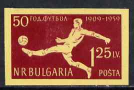 Bulgaria 1959 Football 1L25 imperf in carmine on yellow unmounted mint, as SG 1176