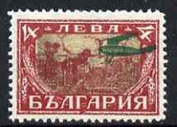 Bulgaria 1927 Air 4L Harvesters with opt in green instead of blue (unissued) unmounted mint as SG 283