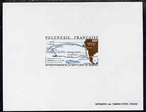 French Polynesia 1988 Eric de Bisschop 350f (Map) deluxe proof sheet in issued colours, unmounted mint as SG 541