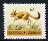 Tanzania 1980 Spring Hare 10c (from Animals def set) unmounted mint SG 307*