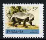 Tanzania 1980 Ratel 50c (from Animals def set) unmounted mint SG 310*