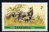 Tanzania 1980 Zebra 2s (from Animals def set) unmounted mint SG 315*
