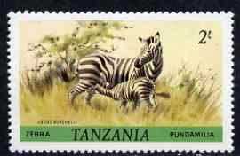 Tanzania 1980 Zebra 2s (from Animals def set) unmounted mint SG 315*