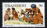 Transkei 1976-83 Threshing Sorghum 3c (perf 14) from def set unmounted mint, SG 3a