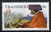 Transkei 1976-83 Matron (smoking) 4c (perf 14) from def set unmounted mint, SG 4a