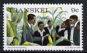 Transkei 1976-83 Agricultural School 9c (perf 14) from def set unmounted mint SG 9a