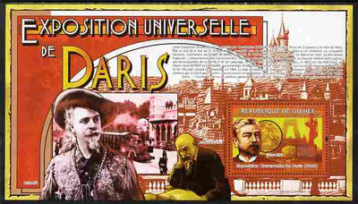 Guinea - Conakry 2009 Paris Exposition of 1889 perf souvenir sheet unmounted mint