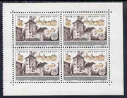 Yugoslavia 1956 Philatelic Exhibition booklet pane of 4, unmounted mint SG 817a