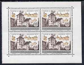 Yugoslavia 1956 Philatelic Exhibition booklet pane of 4, unmounted mint SG 817a