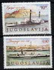Yugoslavia 1979 Danube Conference set of two paddle-steamers unmounted mint, SG 1910-1911