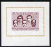 Yugoslavia 1961 Non-Aligned Countries imperf m/sheet unmounted mint, SG MS 1015a
