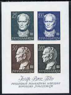 Yugoslavia 1962 President Tito's 70th Birthday imperf m/sheet unmounted mint, SG MS 1046a